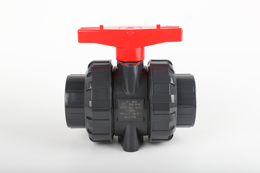 遵义双由令球阀